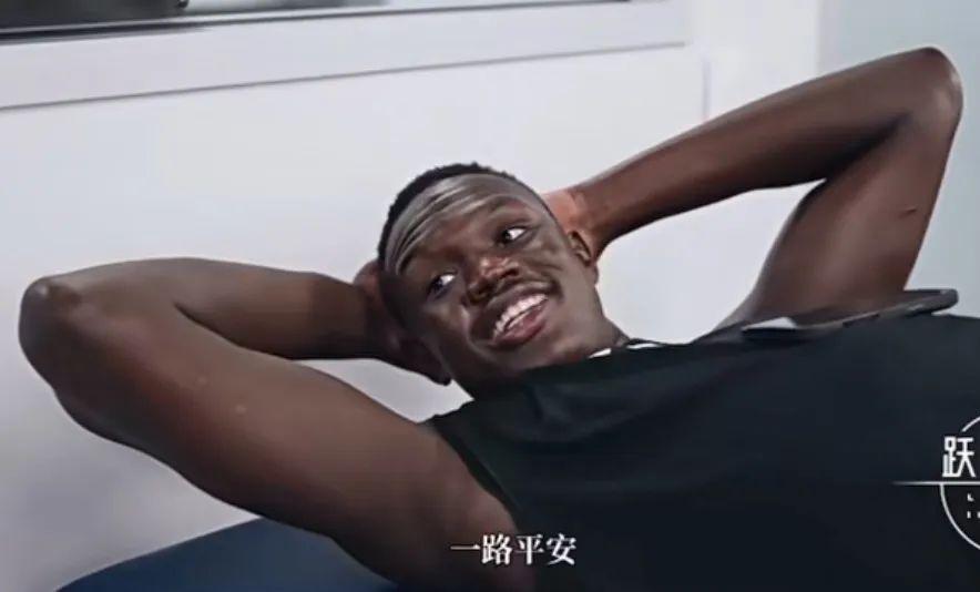 开云体育APP下载-提前收官!杨瀚森夏联结束!那亚洲杯...?